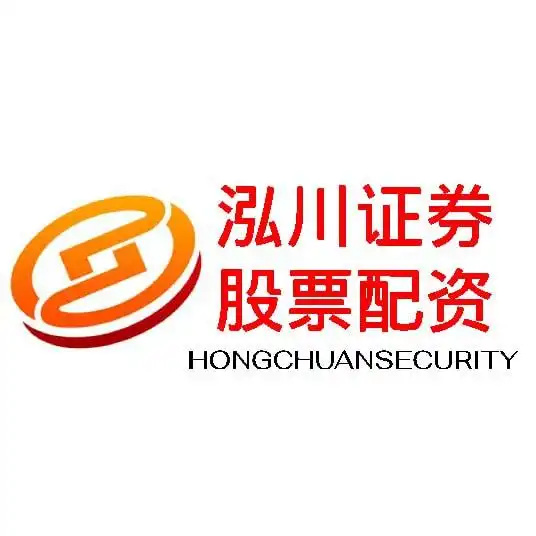 券商两融融资融券_炒股怎么加杠杆购买_股票杠杆交易