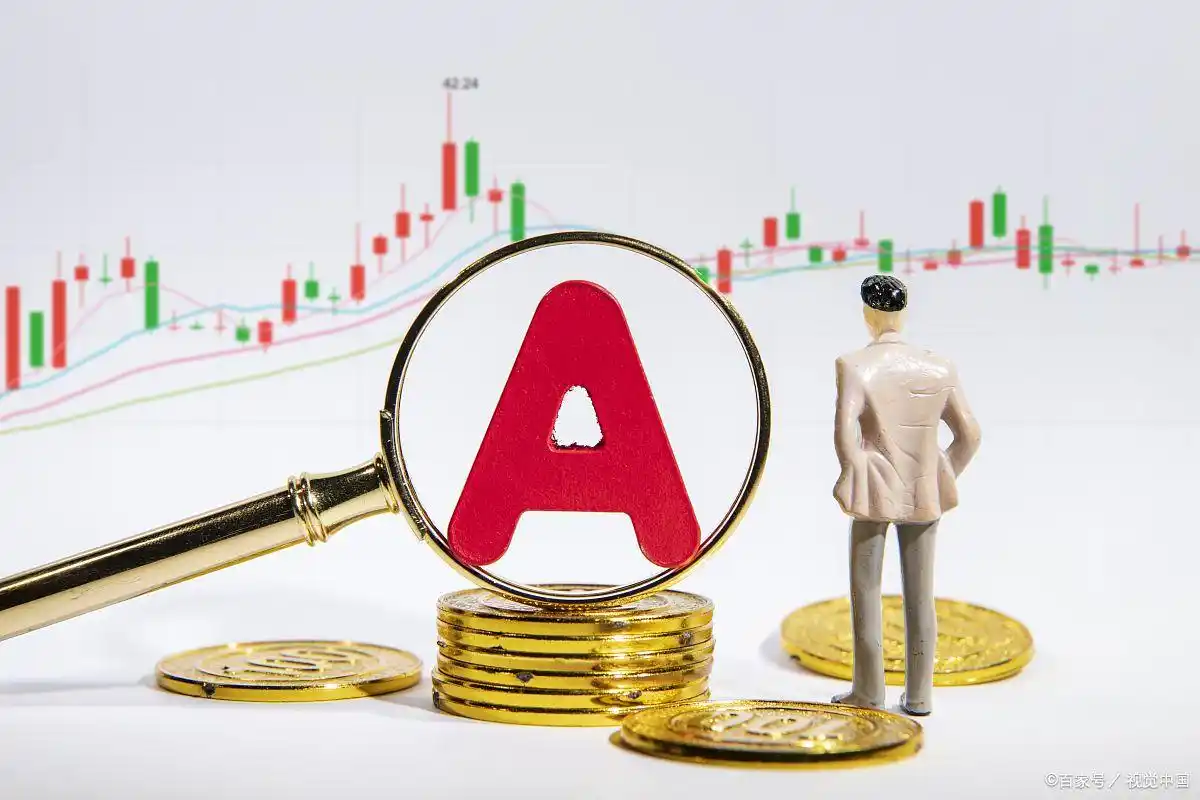 融资融券交易资格条件_融资融券开户流程注意事项_开通融资融券需要什么条件