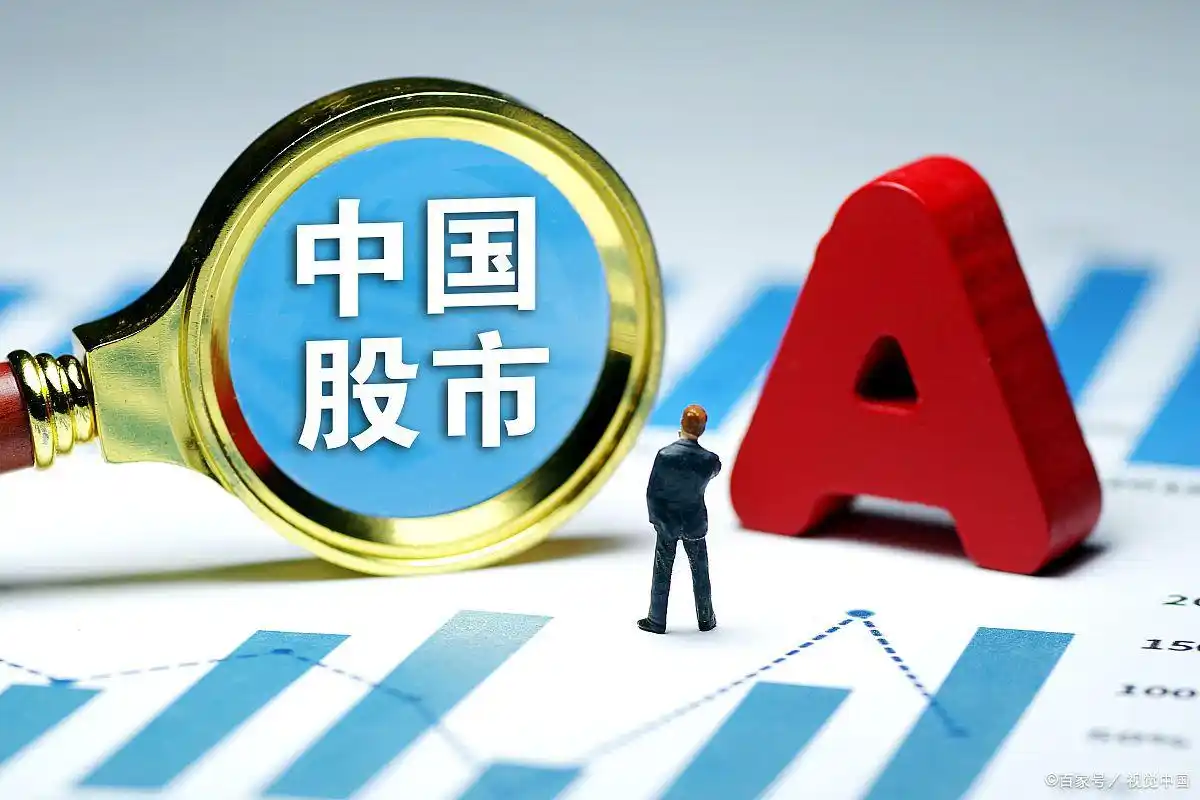 融资融券开户流程注意事项_开通融资融券需要什么条件_融资融券交易资格条件