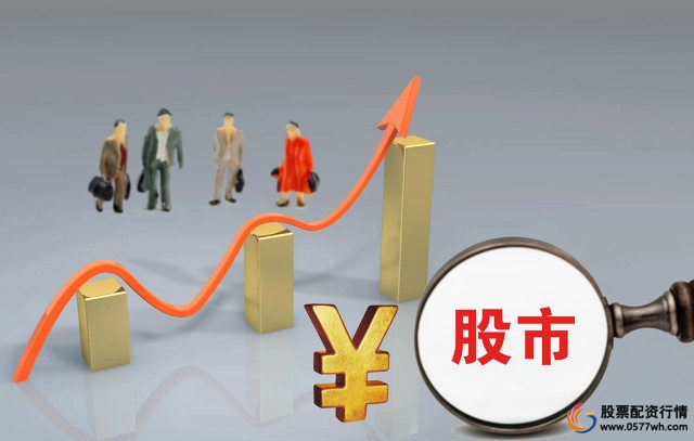 炒股开户需要什么条件_股票开户要求与流程_线上股票开户流程