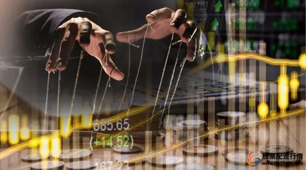  线上配资风险分析 __极速配资