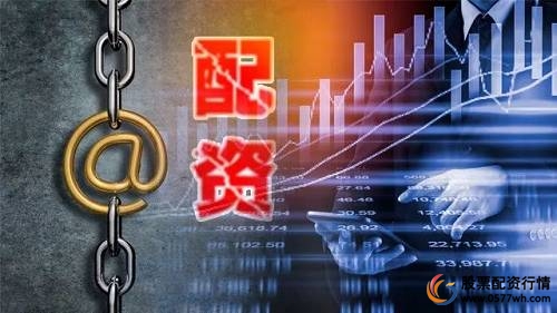 配资安全_场外配资 非法证券活动 风险防范
