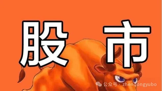 民间借贷炒股故事_加杠杆股市风险案例_股票 加杠杆