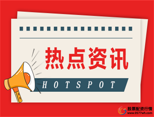 炒股加杠杆有哪些条件