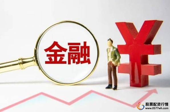 板块轮动配资策略_最佳配资策略分析_股票配资行情