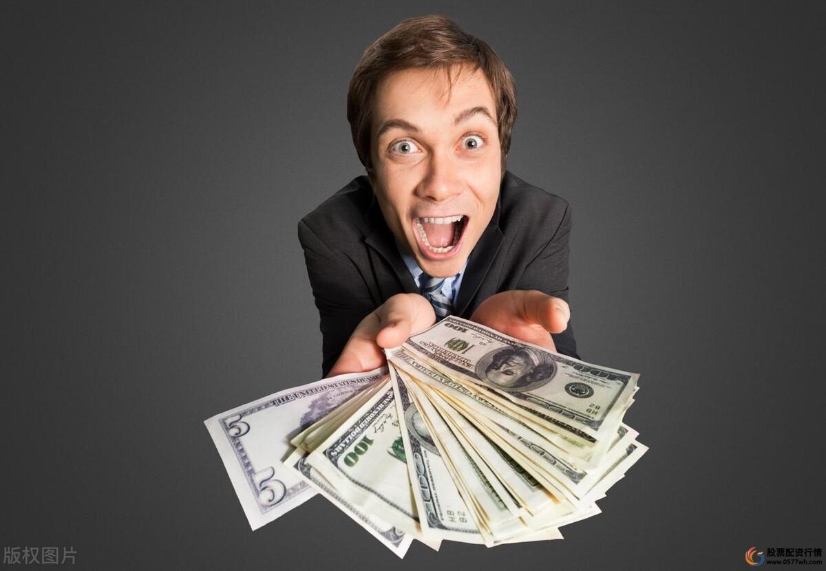 贷款炒股爆亏_股票杠杆风险警示_配资炒股票