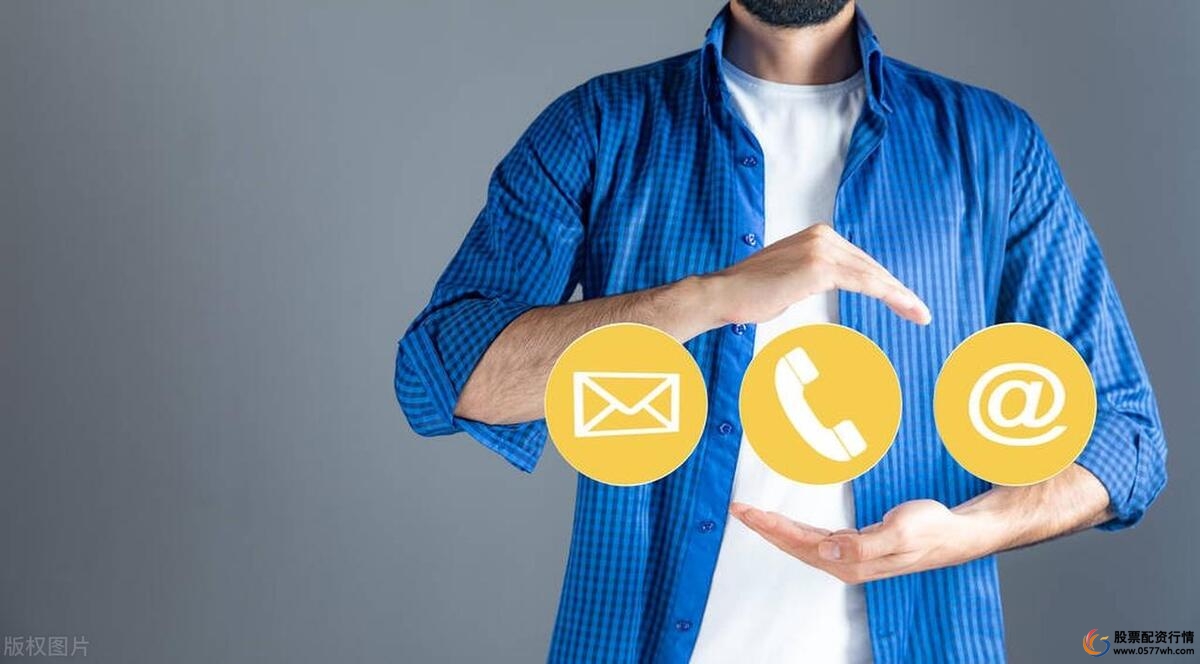 配资炒股票_贷款炒股爆亏_股票杠杆风险警示