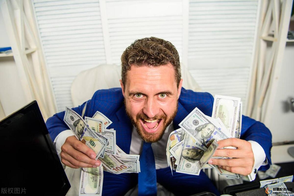 股票杠杆风险警示_配资炒股票_贷款炒股爆亏