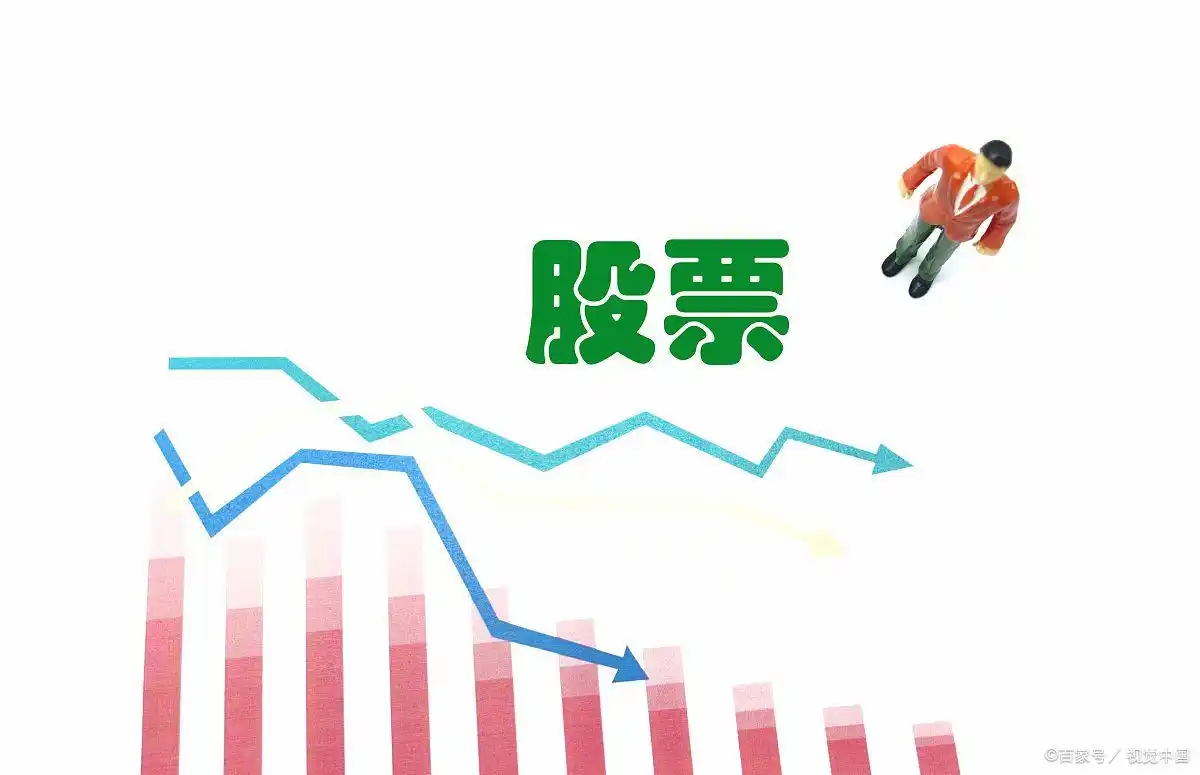 长期持有分红稳定股票_低买高卖股票策略_股票最稳的赚钱方法