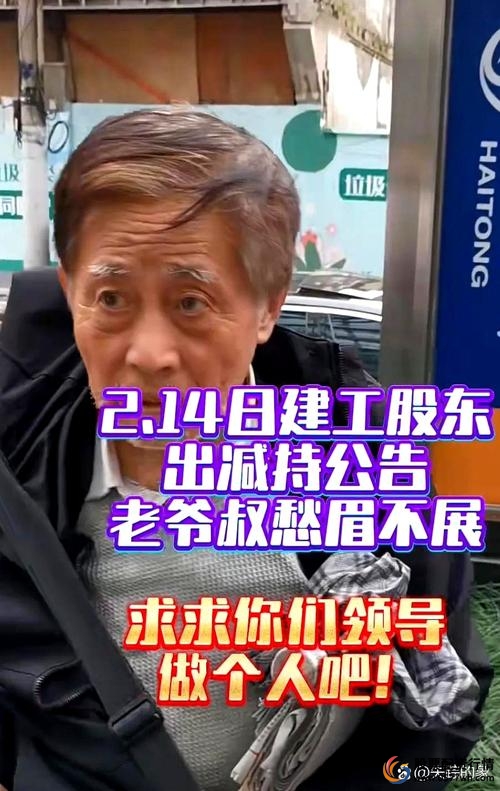 实盘配资_配资平台风险_非法配资平台