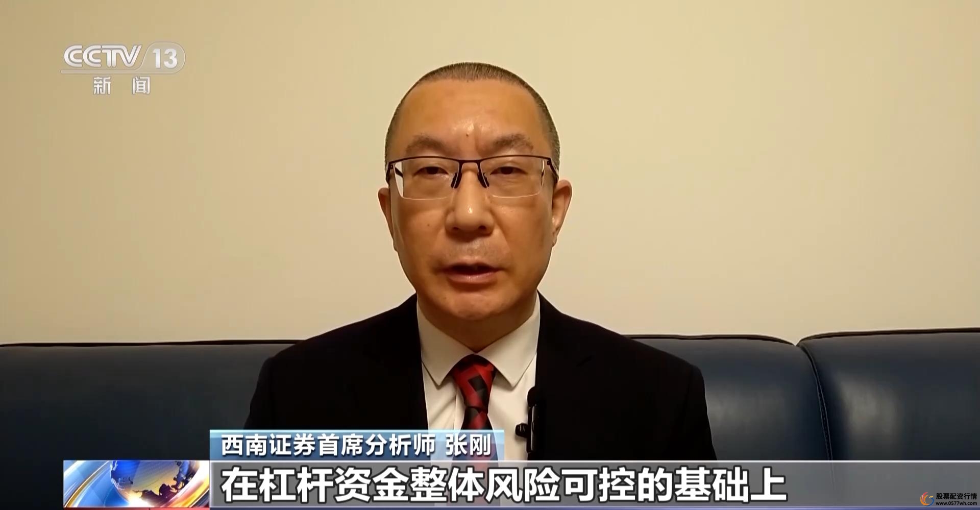 融资融券交易新规_A股融资保证金比例下调_融资融券