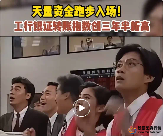 融资融券开户条件_炒股如何加杠杆_融资融券优势详解