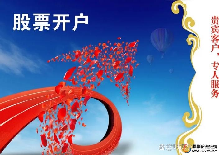 股票配资 线上线下融资 互联网金融资金流向_线上配资炒股