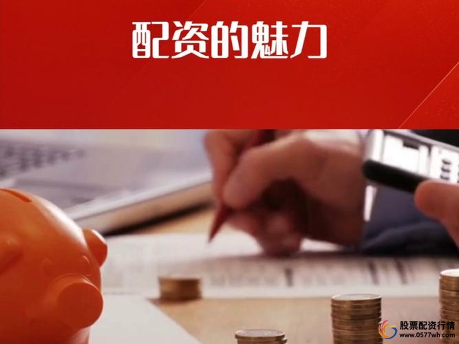 线上配资炒股_互联网配资平台业务转型_配资行业监管政策调整