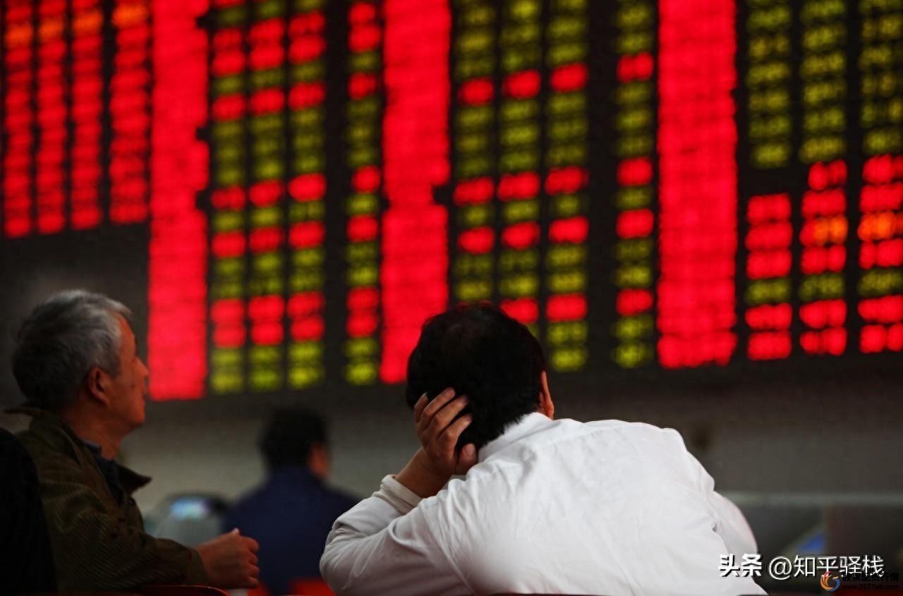 网上开户流程_选券商技巧_炒股票怎么开户