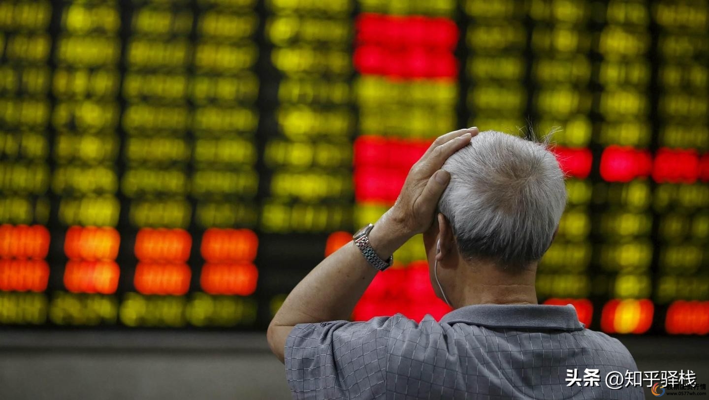 网上开户流程_炒股票怎么开户_选券商技巧