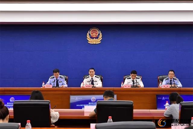 配资分仓系统软件案_股票配资非法经营案_股票配资期货配资