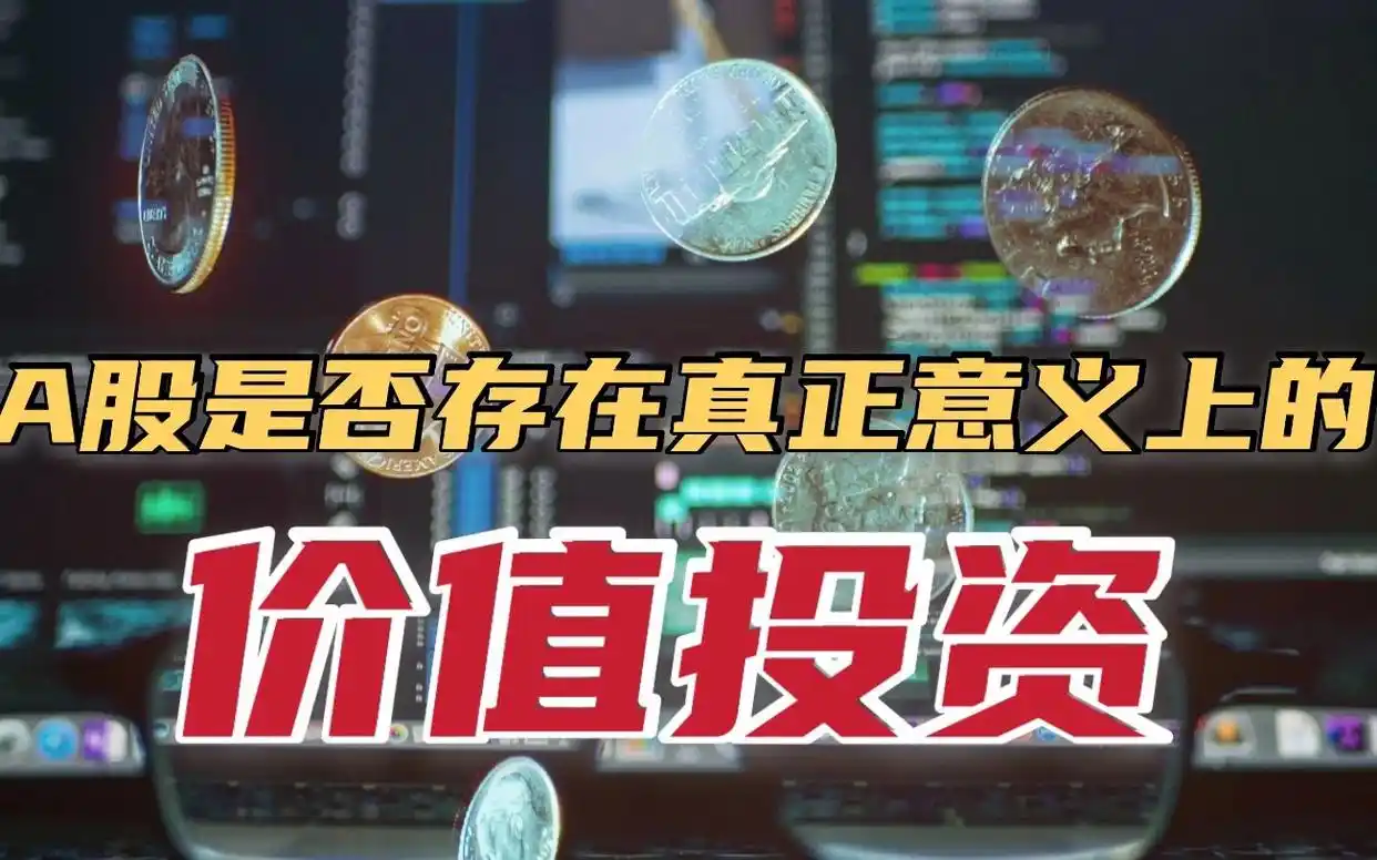 趋势判断技术分析_股票投资_股票投资周期分析