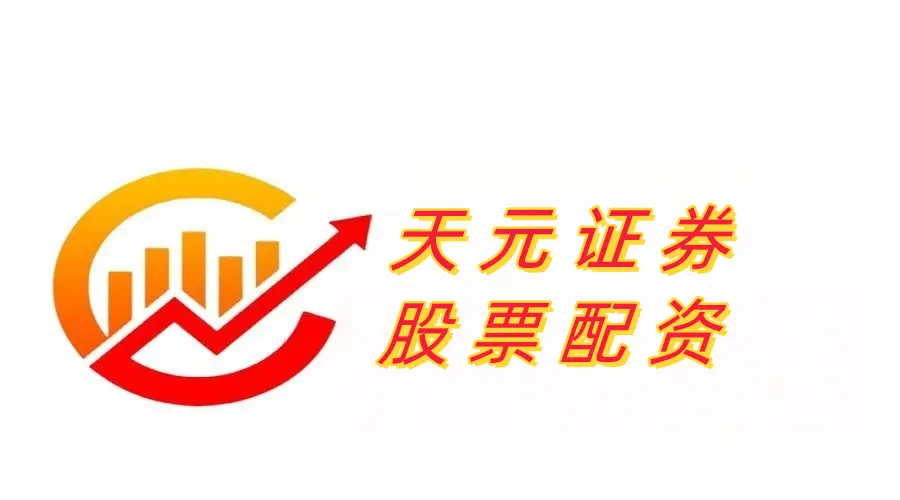 网络杠杆交易平台_实盘对接交易平台_杠杆炒股平台