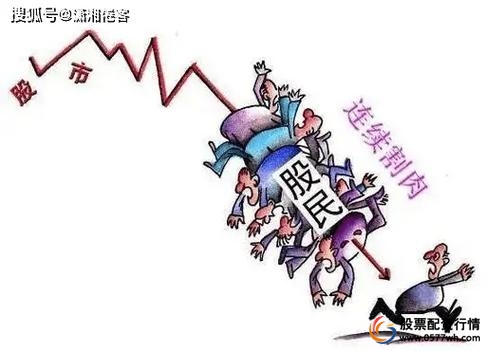 股票配资公司合法吗_场外配资 非法经营罪 避免股市风险