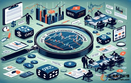 东莞股票配资平台_选择值得信赖的炒股配资平台_炒股配资平台用户评价