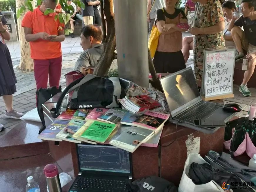 A股股民开户数增长_个人自己炒股怎样开户_股民人均收益分析