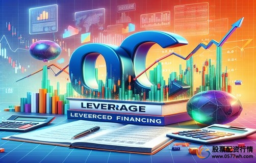 资金放大机会风险控制_配资炒股行情_配资炒股市场分析