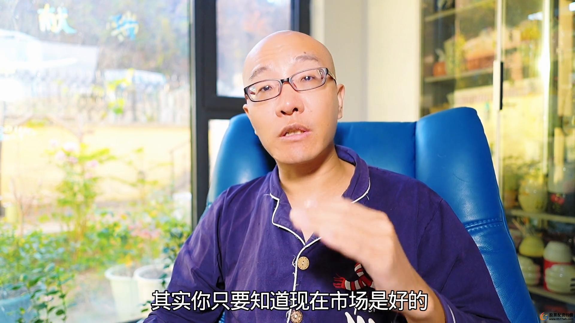 股票投资基本分析_道氏理论解读_股市趋势技术分析