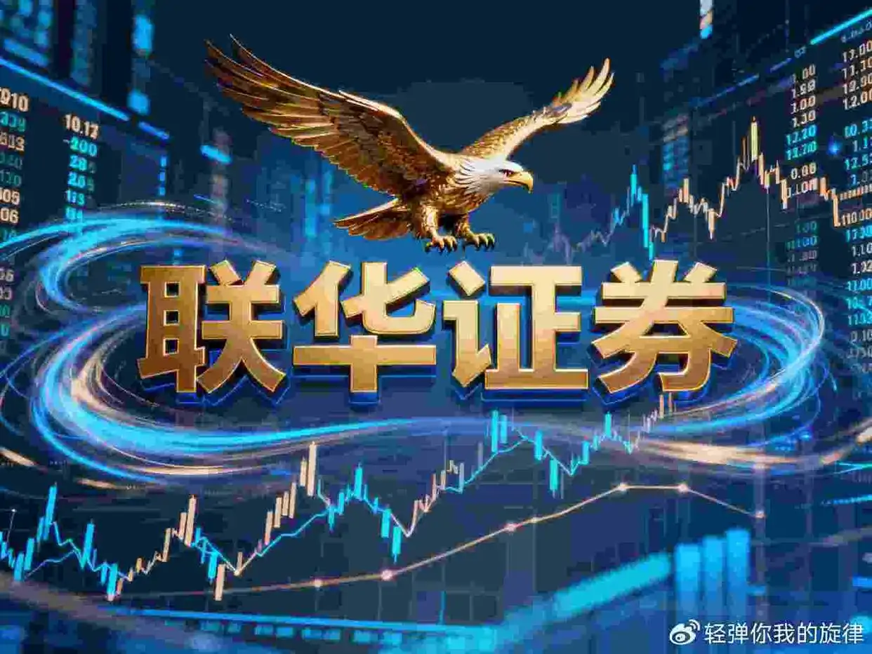 安全配资_监管合规实盘配资平台_选择靠谱实盘配资平台