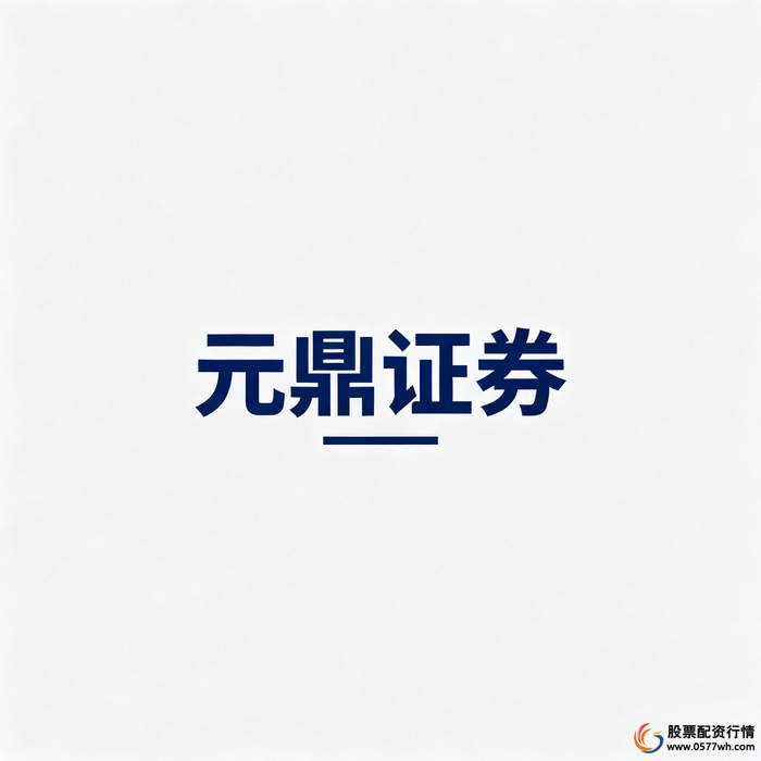 股票配资风险管理技巧_国内杠杆配资_股票配资杠杆投资策略