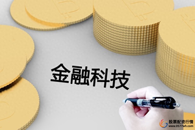 2024年正规在线配资公司排名_安全可靠配资平台推荐_网络配资平台