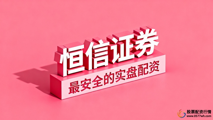 炒股杠杆平台_杠杆炒股结构风险逻辑_倍数选择回撤容忍度推导