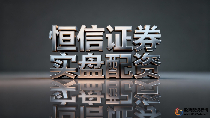 倍数选择回撤容忍度推导_炒股杠杆平台_杠杆炒股结构风险逻辑