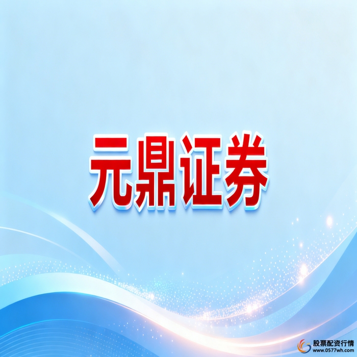 资金管理精细化运作_十大配资平台_股票配资业务系统化演进