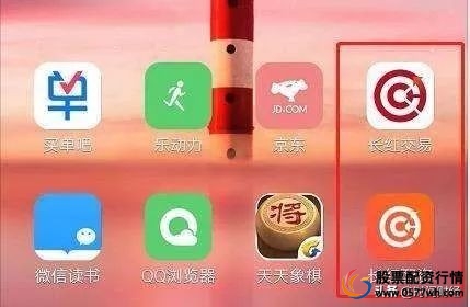 虚拟盘场外配资_配资杠杆炒股_配资平台跑路风险