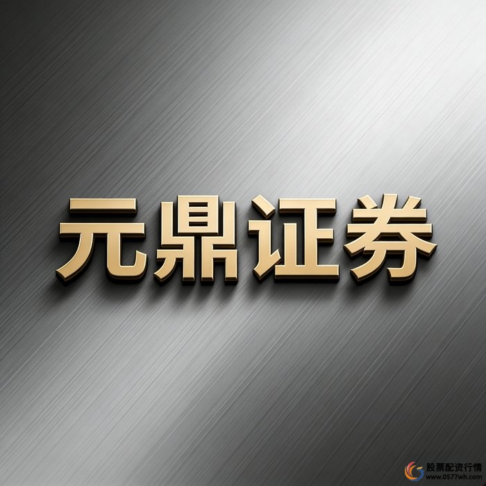 合规性评估指标_股票配资平台选择标准_如何配资炒股