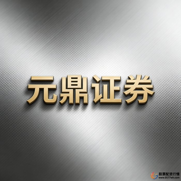 合规性评估指标_股票配资平台选择标准_如何配资炒股