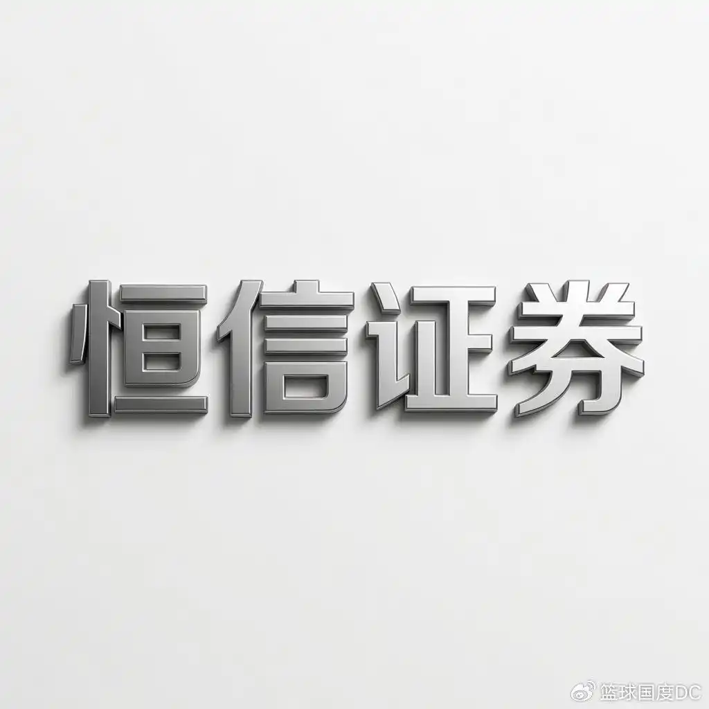 线上股票配资公司_股票配资平台评测_香港持牌券商对比