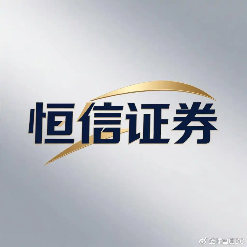 香港持牌券商对比_线上股票配资公司_股票配资平台评测