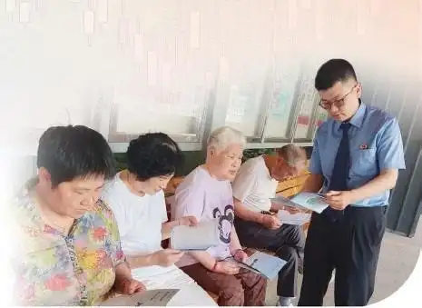 非法证券活动_场外配资犯罪_场外配资公司