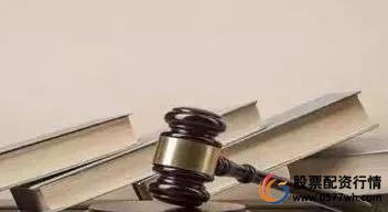 股票配资风险与收益_股票配资是什么意思_如何配资炒股