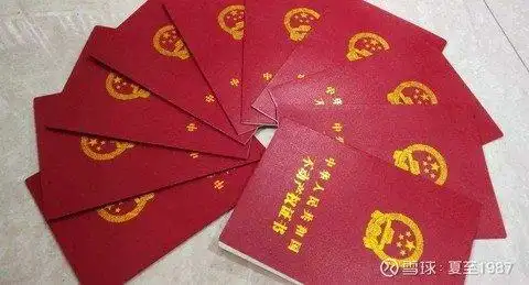 股票中的杠杆_加杠杆投资股票的风险_加杠杆买股票