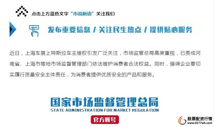 专业的股票配资官网_配资股票平台排名_股票配资平台