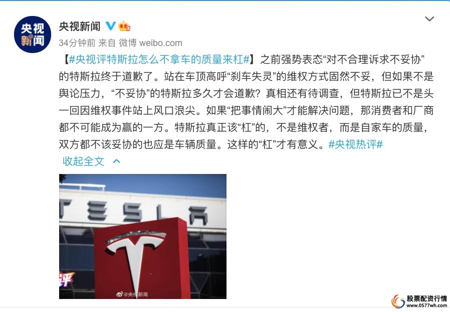 专业的股票配资官网_配资股票平台排名_股票配资平台