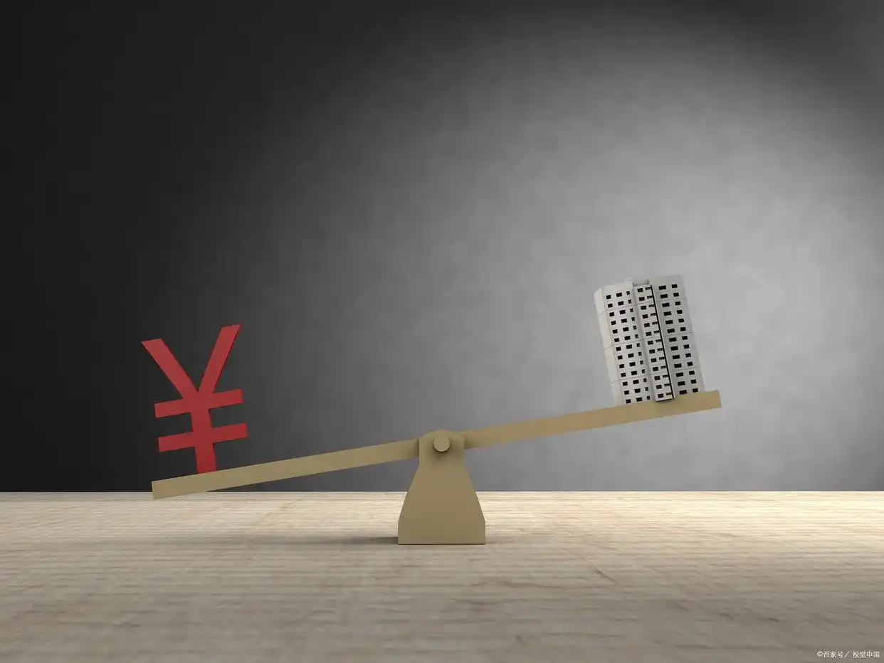 杠杆的本质股市跷跷板效应_正规杠杆炒股_正规加杠杆方式详解