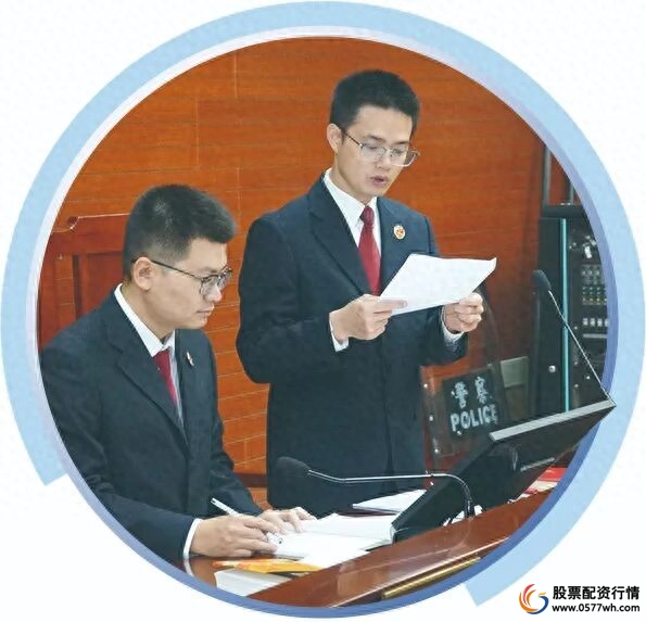 炒股场外加杠杆风险_炒股杠杆是怎么回事_场外配资非法交易