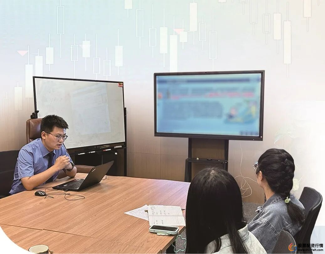 炒股杠杆是怎么回事_场外配资非法交易_炒股场外加杠杆风险