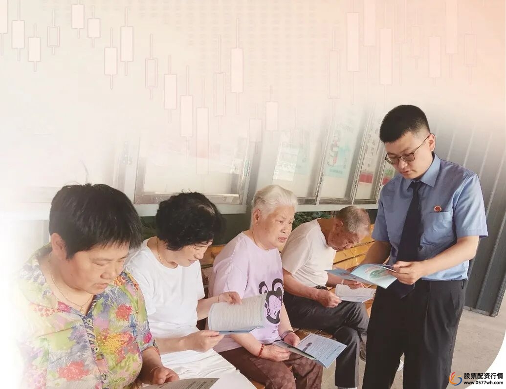 场外配资非法交易_炒股场外加杠杆风险_炒股杠杆是怎么回事