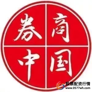 场外配资监管 证监会 交易风险_股市配资