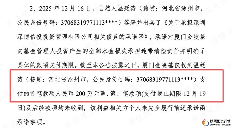 配资股票论坛_股票配资吧_配资股票开户网站